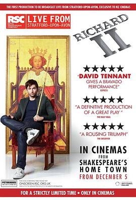 ʼɯʿǾţ Royal Shakespeare Company: Richard II