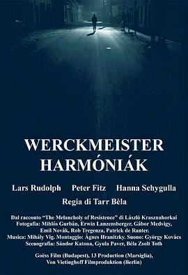 Ϸ Werckmeister harmnik