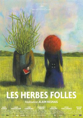  Les Herbes folles