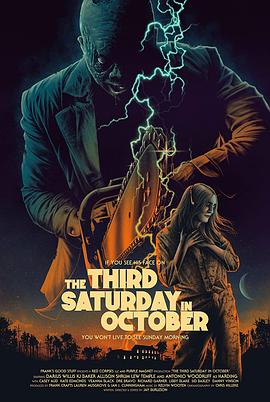 ʮµĵ The Third Saturday in October