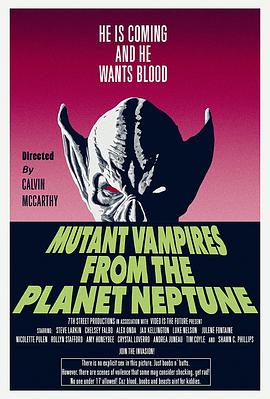 ǱѪ Mutant Vampires from the Planet Neptune