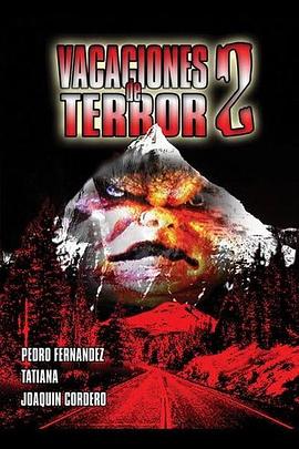 ֲ2 Vacaciones de terror 2