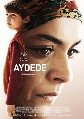  Aydede