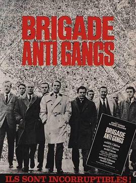 ͻ Brigade Anti Gangs