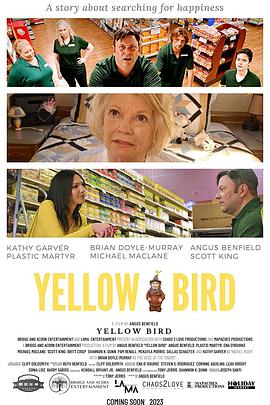 ӻ Yellow Bird