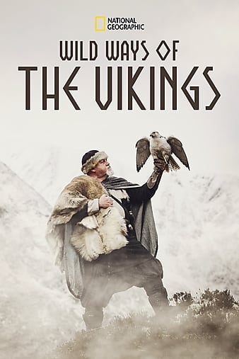 ά˵ĿҰ֮·Wild Way of the Vikings