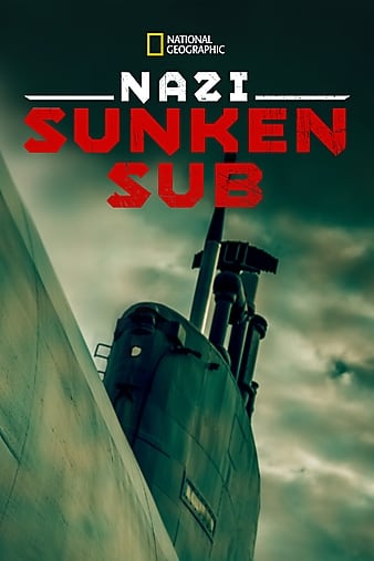 ɴǱ֮ͧ Nazi Sunken Sub