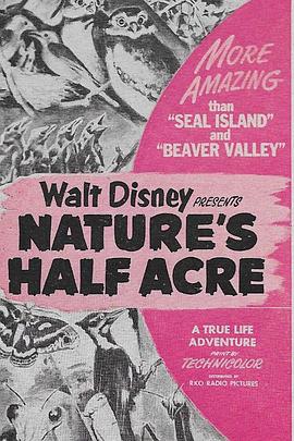 Ȼ50ӢĶ Nature\'s Half Acre