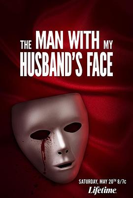 ɷ Man with my Husband\'s Face