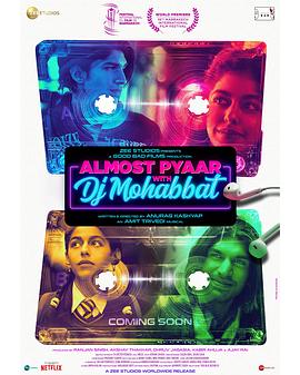  Almost Pyaar with DJ Mohabbat