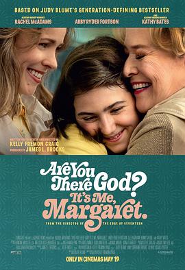 ϵ Are You There God? It\'s Me, Margaret