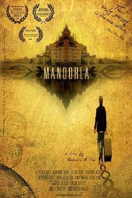 ʥ Mandorla