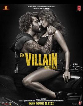 ɱ Ek Villain Returns