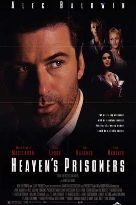 ɱж Heaven\'s Prisoners