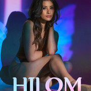 ϣķ Hilom