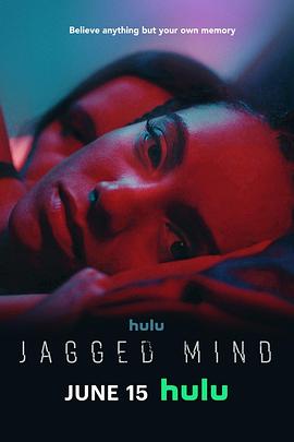  Jagged Mind