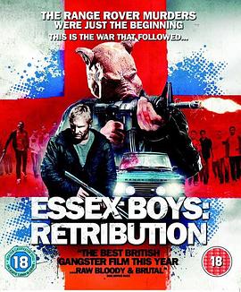 ˹к Essex Boys Retribution