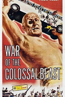 Ϯ War of the Colossal Beast