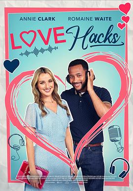  LOVE HACKS