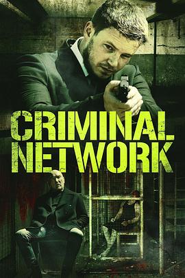  Criminal Network