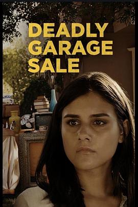 Խٸ Deadly Garage Sale