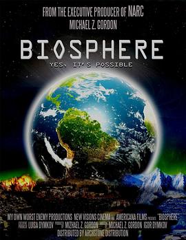 Ȧ Biosphere