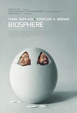 Ȧ Biosphere