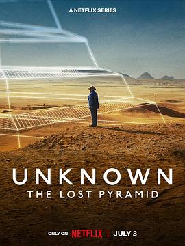 δ֪ʧĽ Unknown: The Lost Pyramid