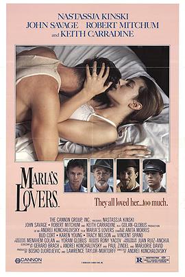 ǵ Maria\'s Lovers