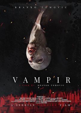 Ѫά Vampir