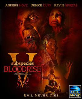 5Ѫ Subspecies V: Blood Rise