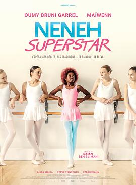 ʿ Neneh Superstar