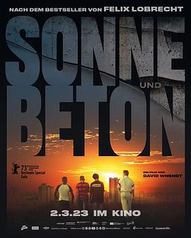 ͻ Sonne und Beton