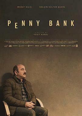 Penny Bank