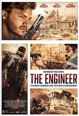 Ϯʦ The Engineer