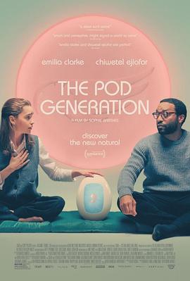 Ѳһ The Pod Generation