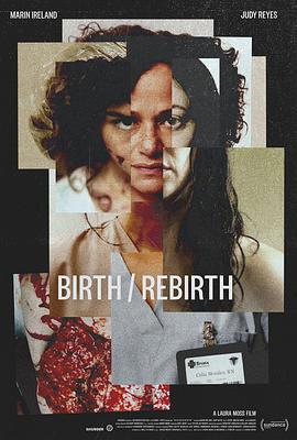  Birth/Rebirth