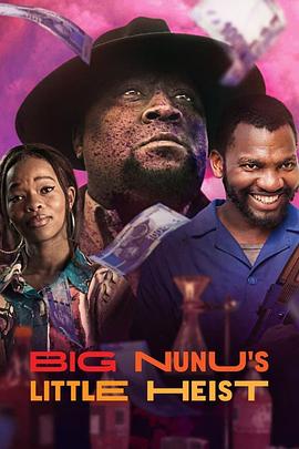 ŬŬСٰ Big Nunu\'s Little Heist