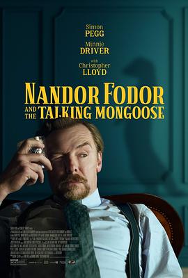 ϶รͻ˵è Nandor Fodor and the Talking Mongoose