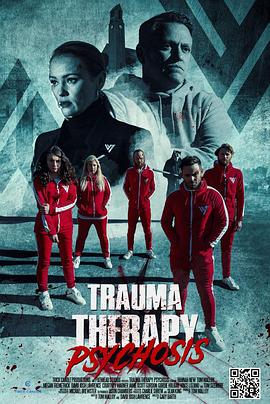 ƣ Trauma Therapy: Psychosis