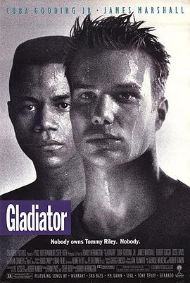 ռʿ Gladiator