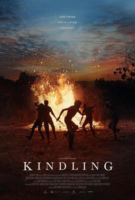  Kindling