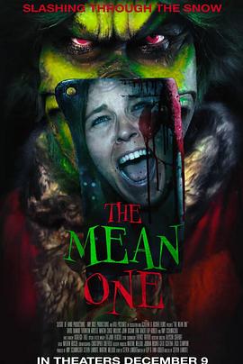 ɵ The Mean One