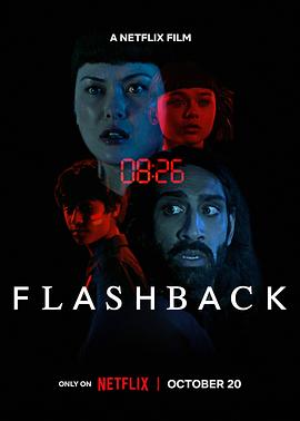 ط Flashback