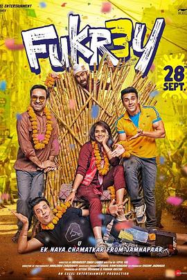 3 Fukrey 3