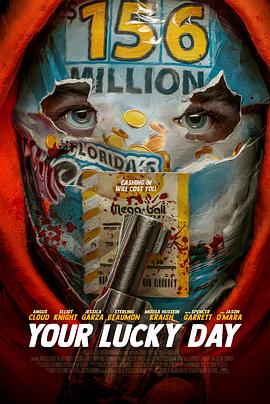  Your Lucky Day