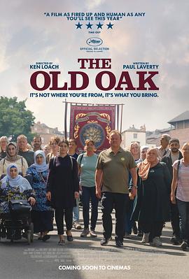 ƹ The Old Oak