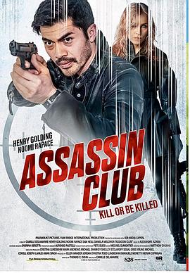 ̿;ֲ Assassin Club