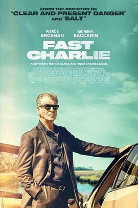 ǹ Fast Charlie