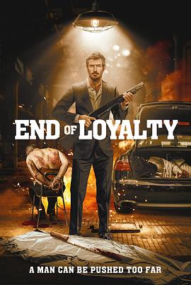 Ѫ˫ End of Loyalty